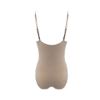 Picture of Children's Low Back Silky Invisible Camisole