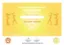 Picture of IDR - Acro - Early Years - Yellow