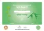 Picture of IDR - Acro - Level 5 - Green