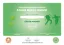 Picture of IDR - Street Dance - Level 2 - Green